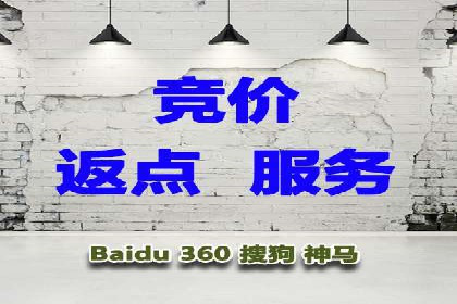 案例分析：SEM代理如何提升品牌曝光度